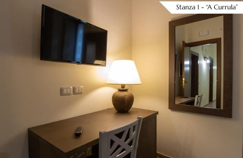 Sant'Angelo di Brolo Bed & Breakfast | B&B Loreto