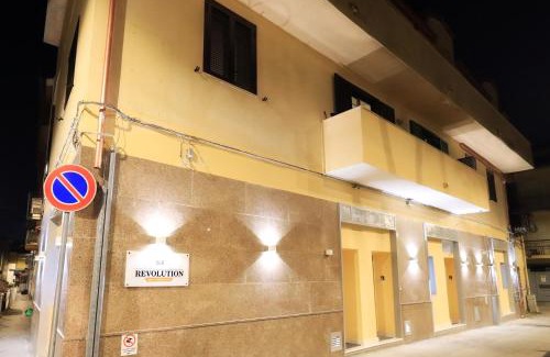 Caserta Bed & Breakfast | B&B REVOLUTION BED e BREAKFAST