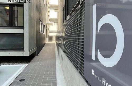 Hiroshima City Centre Apartment | b hotel Cozy Loft Studio | 5 Min to Peace Park & City Center