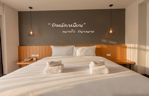 Ban Pa Yang Hotel | B2 Surat Thani Premier Hotel