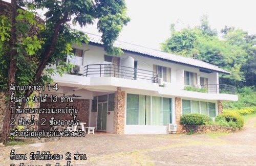 Chakphong House | Baan Rug Nam Sai