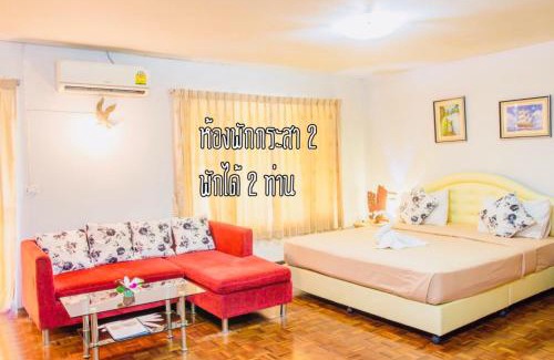 Chakphong House | Baan Rug Nam Sai