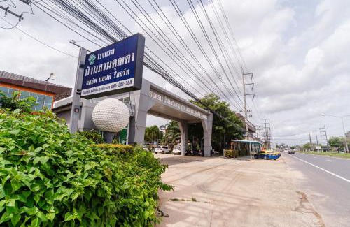 Warin Chamrap Hotel | Baan Suan Khun Ta and Golf Resort
