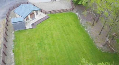 Huntly Other | Backieley Lodge