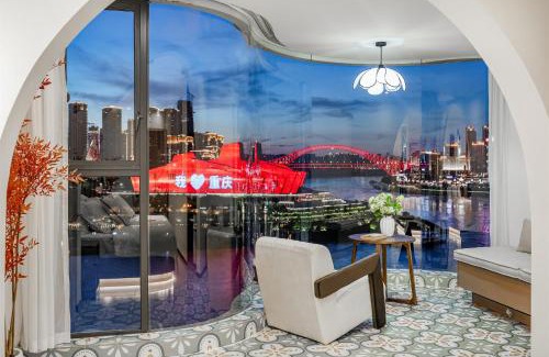 Yuzhong Apartment | Baihong Riverview Apartment-Hongya Cave