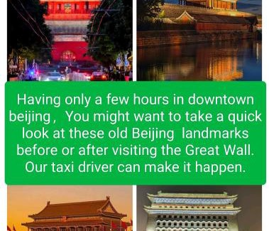 Badalingzhen House | Beijing Badaling Great Wall Caos Courtyard guesthousel 1Private english tour guide 2Pick up&Drof off &landmark visiting serivice3Very near to Badaling Great Wall4Offer free beijing travel guide5Traditonal Chinese courtyard