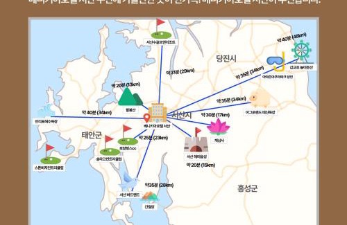 Seosan Hotel | Benikea hotel seosan