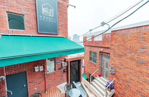 Choryang Bed & Breakfast | Big K House