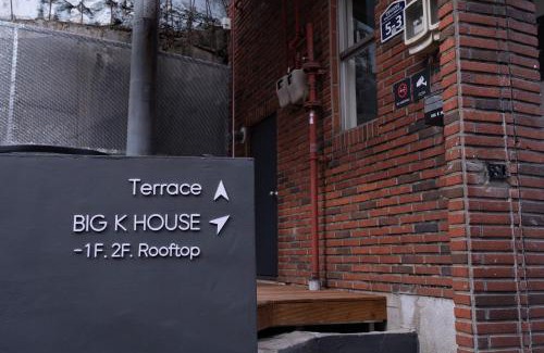 Choryang Bed & Breakfast | Big K House