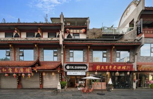 Chengdu City Centre Hotel | Bliss Qintai Tibetan Boutique Hotel