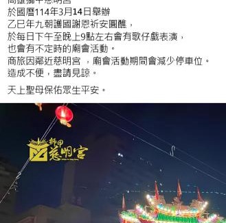 Lingya District Hotel | Blue Coast Hotel