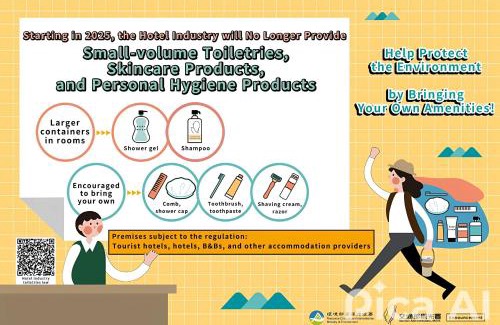 Lingya District Hotel | Blue Coast Hotel