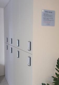 Seolcheon-myeon Hotel | Blue Note