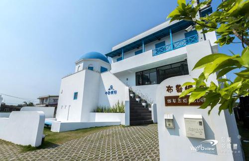 Wujie House | Blue White