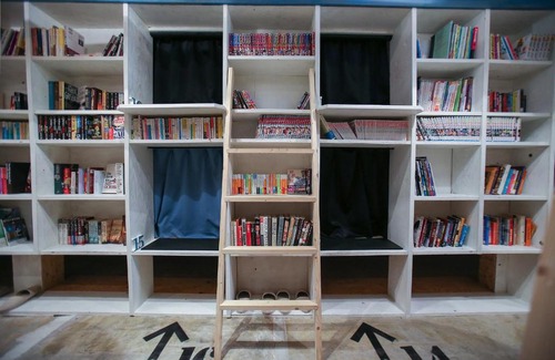 Chuo Ward House | bnbplus Niigata Book Inn