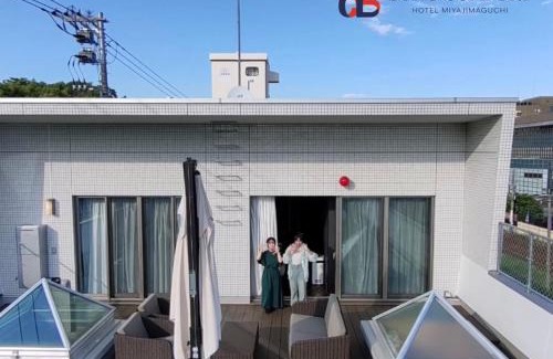 Hatsukaichi Hotel | BOND COMFORT HOTEL MIYAJIMAGUCHI - Vacation STAY 80803v