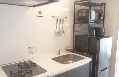 Saeki Ward Apartment | Book directly for great deals Parking available - 604/Hiroshima Hiroshima