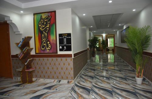 Muzaffarabad Hotel | Bridge Residency