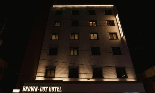 Andong Hotel | Brown Dot Hotel Andong Taehwa