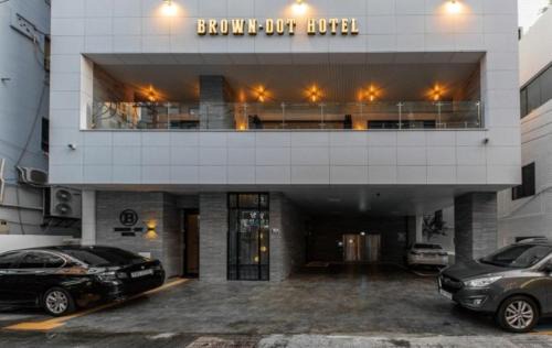 Buk-gu Hotel | Brown Dot Hotel Deokcheon