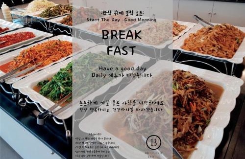 Jeonggwan Hotel | Brown Dot Hotel Jeonggwan