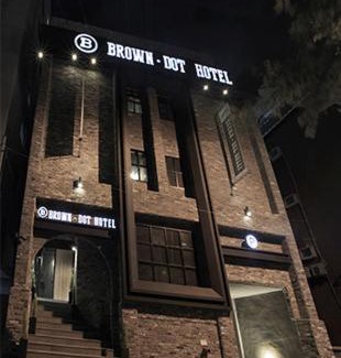 Busanjin Hotel | Brown Dot Yangjeong