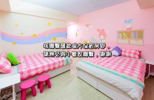 Tainan City Centre House | Bryan Southern Villages