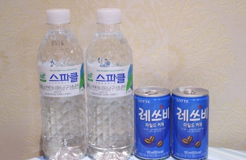 Buan-gun Hotel | Buan Byeonsan Special