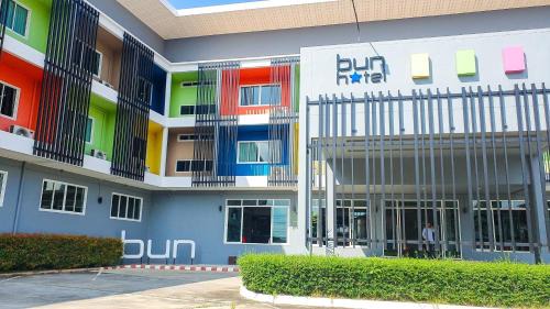 Makham Tia Hotel | Bun Hotel