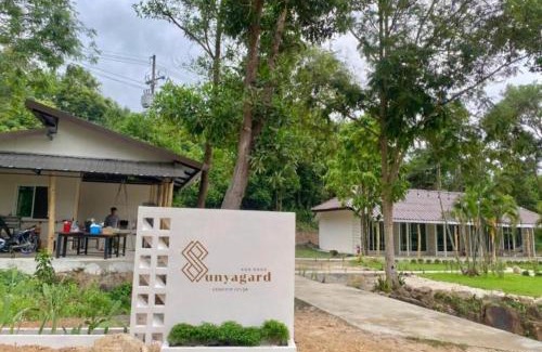 Ko Kood Resort | Bunyagard Koh Kood Resort