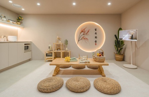 Suyeong-Gu House | Busan Ji Villard Pension