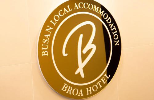 Busanjin Hotel | Busan Seomyeon Broa Hotel