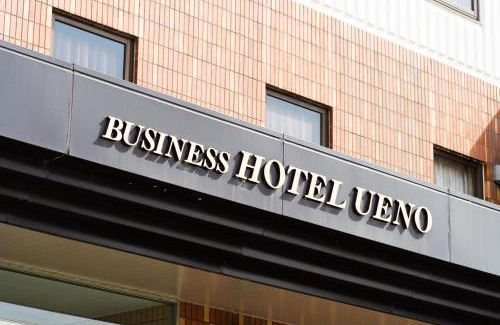 Yudaonsen Hotel | Business Hotel Ueno