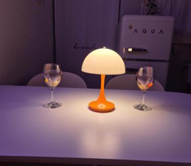 Suyeong-Gu House | Butterfly House