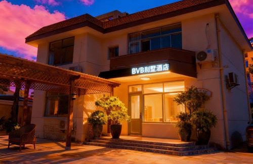 Pudong Hotel | BVB Holiday Villa - 24h Airport Included