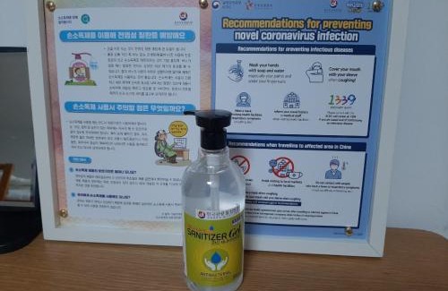 Chunghung House | Byulbam Guesthouse