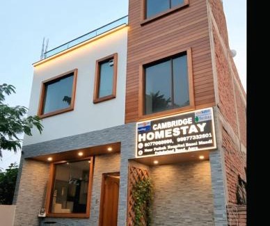 Khattalwada Hotel | Cambridge Homestay