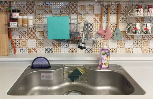 Andeok House | Camping like house in Small Village