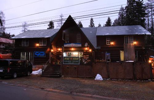 Iida Cabin | Canadian Village Goryu