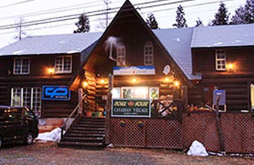 Iida Cabin | Canadian Village Goryu