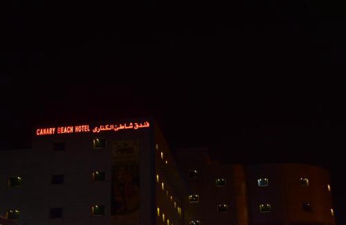 Yanbu Hotel | Canary Beach Hotel