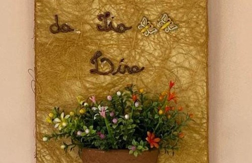 Sao Cristovao House | Cantinho da tia Lira