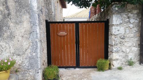 Drimonas House | Carsazzio Cottage House