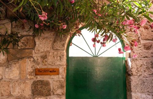 Byblos House | Casa del Porto Byblos