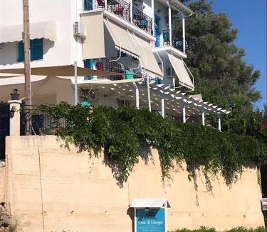 Nikiana Apartment | Casa di Giorgio