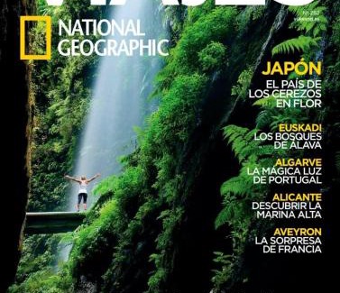 El Paso House | Casa Gusber 2