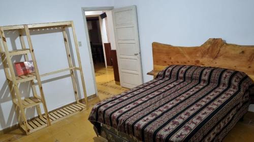 Lujan de Cuyo House | Casa Martin