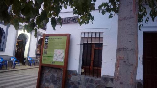 Cabeza la Vaca House | Casa rural con jacuzzi, sauna, barbacoa y barra