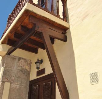 Aguimes House | Casa Rural El Granero