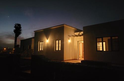 Tajaste House | CASA TERE Y MARCIAL